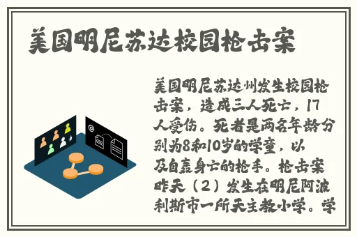 久精品视频在线观看免费